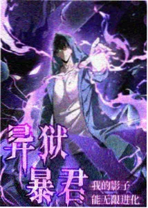 柯南剧场版绀青之拳画面